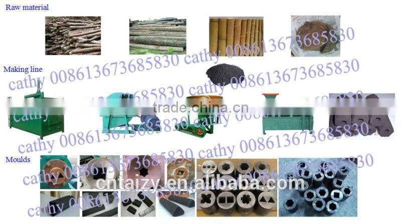 wood charcoal dust extruder machine/wood charcoal extruder machine/ shisha charcoal extruder machine