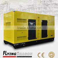 China brand 250kva power generator set price genset for sale 200kw diesel generator 250kva