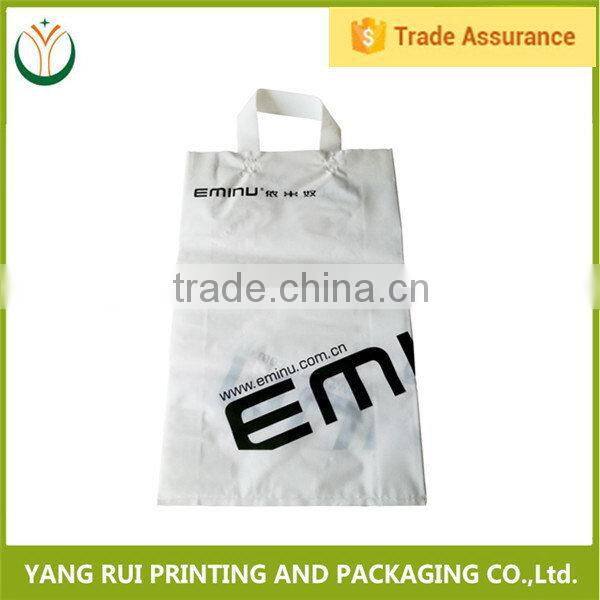 New products hot sell shopping bag folding,shopping bags ,bear shopping bag
