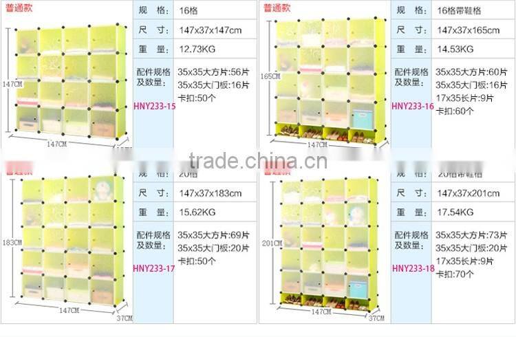 Fashionable plastic indian bedroom wardrobe design