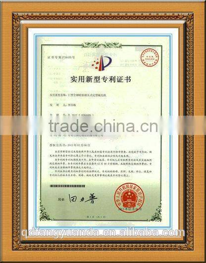 Tire Building Machine Tire Building Drum