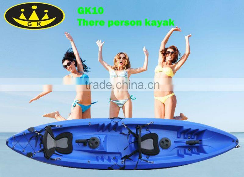 3 person kayak