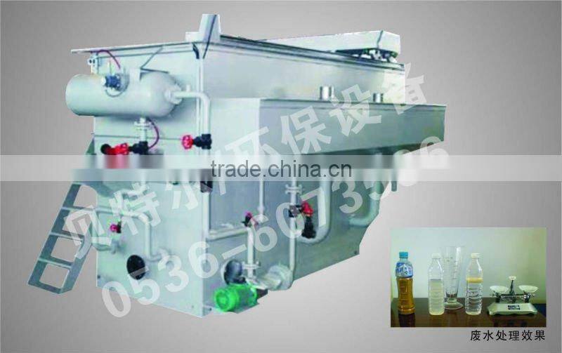 Dissolved Air Floatation Device (DAF)