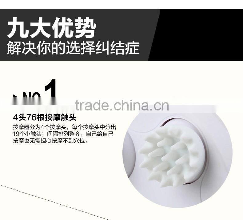 New design Automatic handy head massager for health care