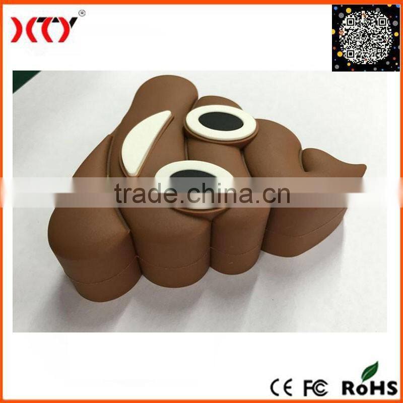 Portable power bank Poop shaped Power Bank 2200mAh