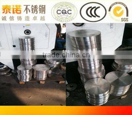 stainless steel round cricle