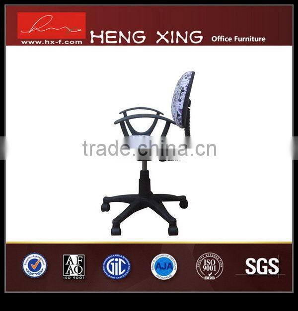 2015 eco-friendly color computer gaming office chair