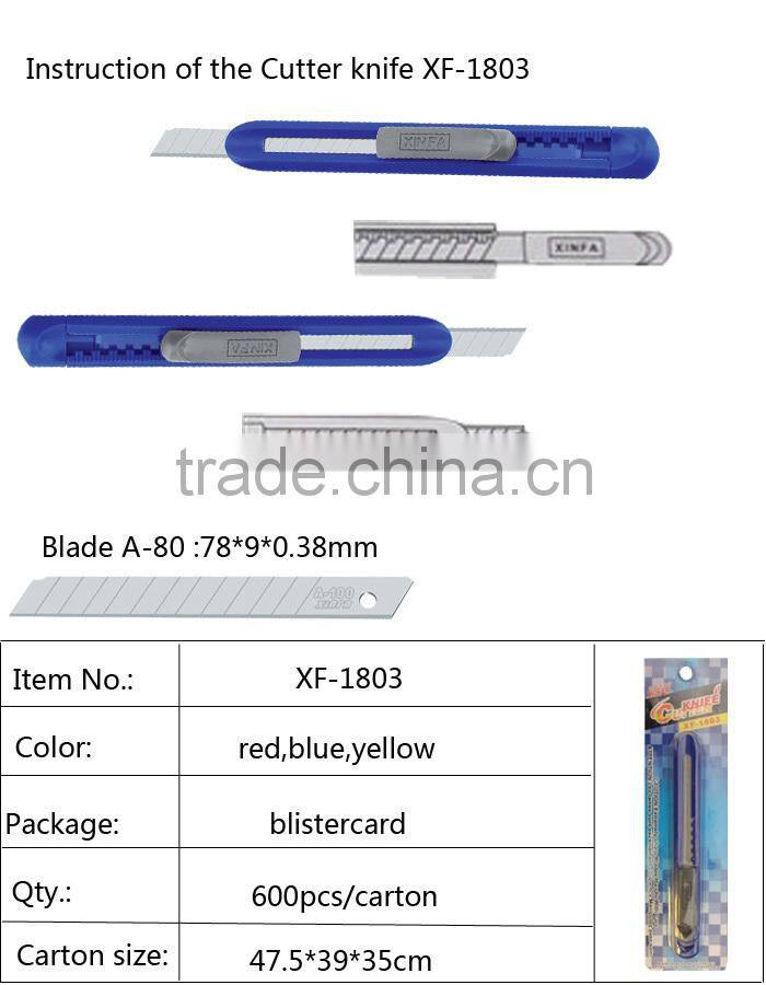 Light-weight stationery paper knife with 0.38mm thickness balde