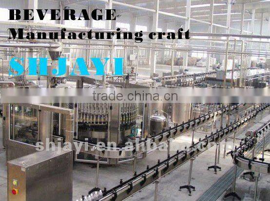 Hot Sale medlar fermented yoghurt