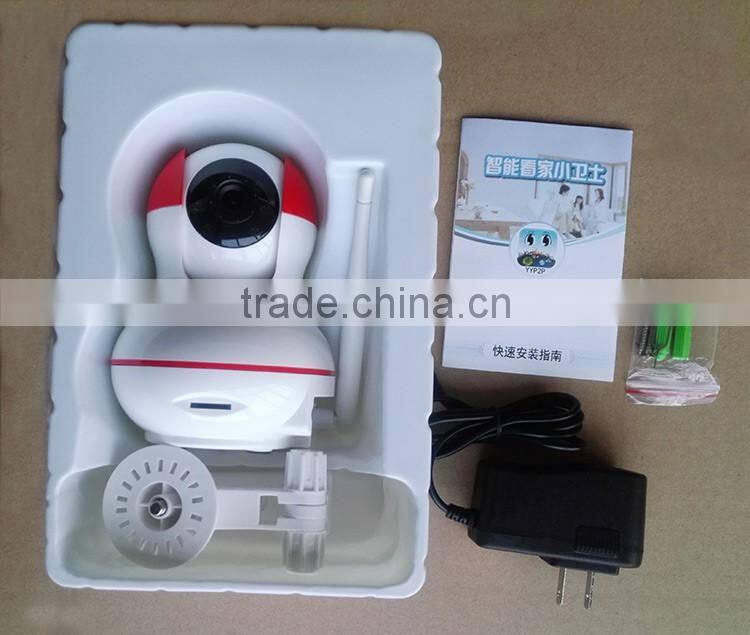 Outdoor p2p cctv ip camera HD 1080p wifi ip camera with free APP