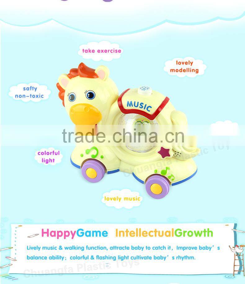 Chuangfa toys--BO bump & go horse with light & music 2 colors (white yellow)