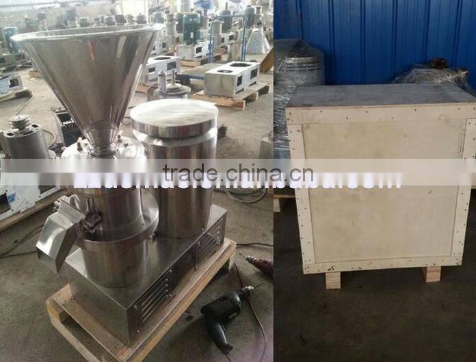 2016 best selling chilli paste making machine