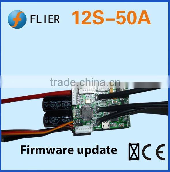 New type12s 50A VESC with heat sink for rc skateboard