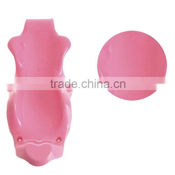 OEM baby bath rack, plastic pp baby bath seat baby bath stand
