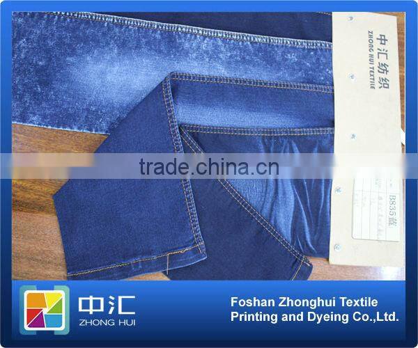high stretch denim fabric 7.7oz B835
