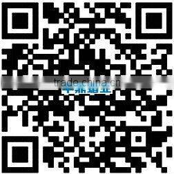 microcrystalline wax for floor wax