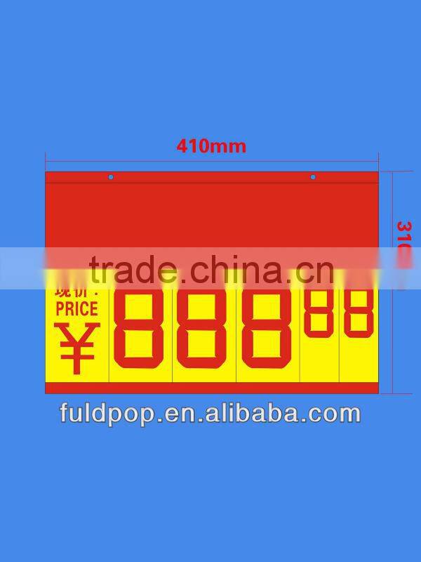 supermarket promotion display rotation price ticket board