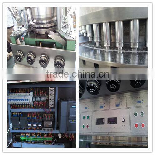 ZP-41D High Speed GMP Model Rotary Tablet Machine