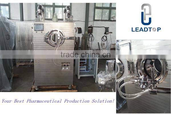 BG Series Tablet Protective Film Coating Machine