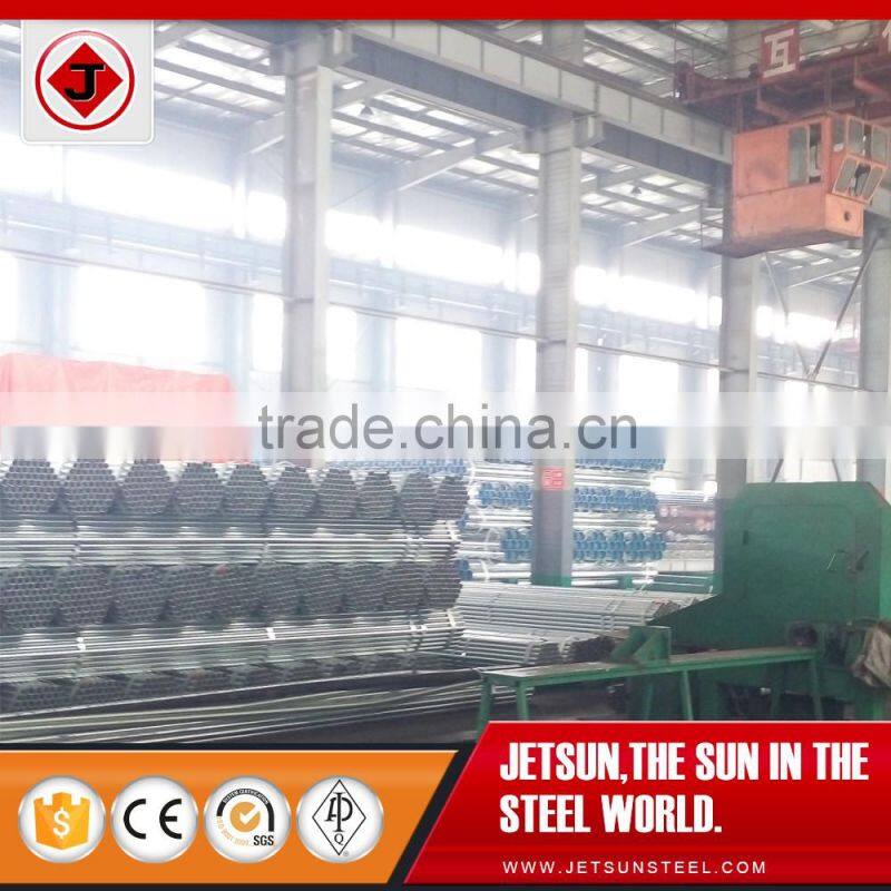8 inch schedule 40 galvanized steel pipe