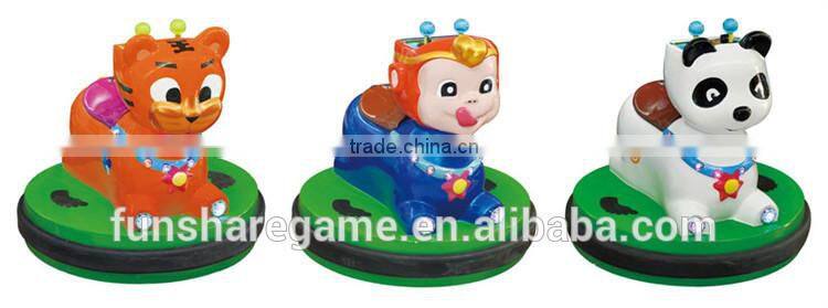 Yellow Tiger Bumper Car animal mini car /bumper car /battery bumper car/Coin operated kid mini bumper cars for sale new