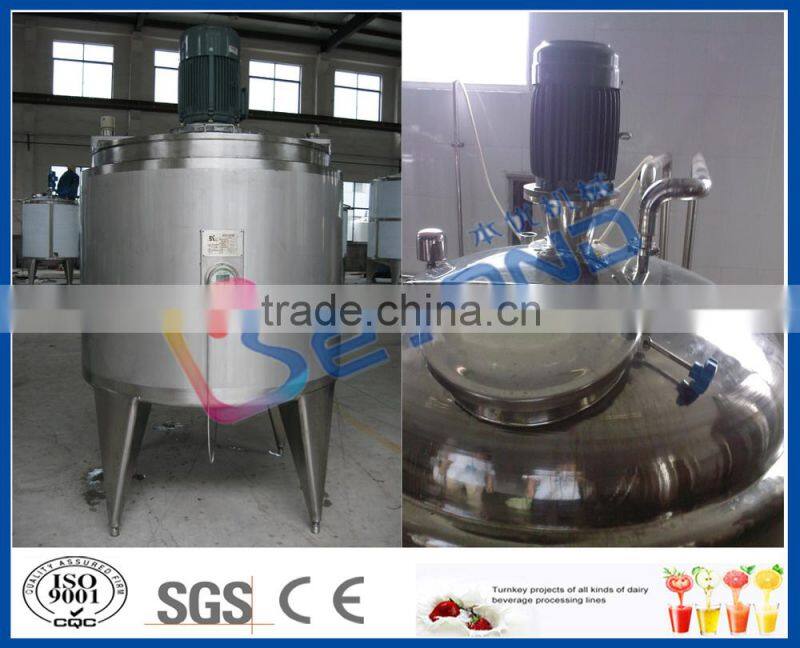 hot sale sugar mixing tank for beverage juice milk processing