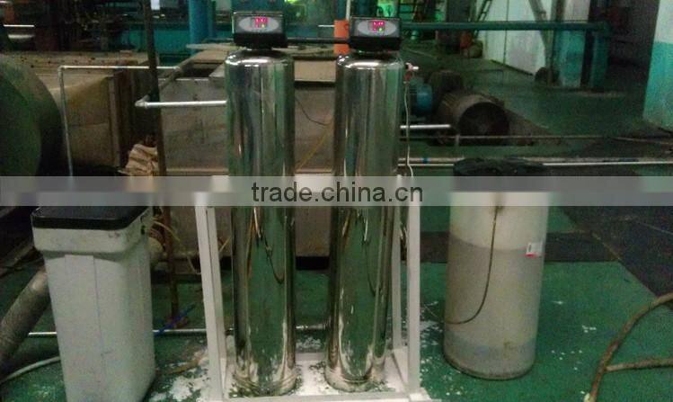 High Quality Stainless Steel Water Softener Equipment Water filtration system