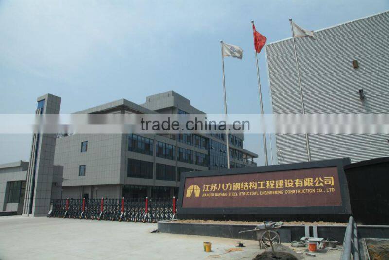 Space Frame Coal Storage Shed by Steel Roof Covering from China Supplier