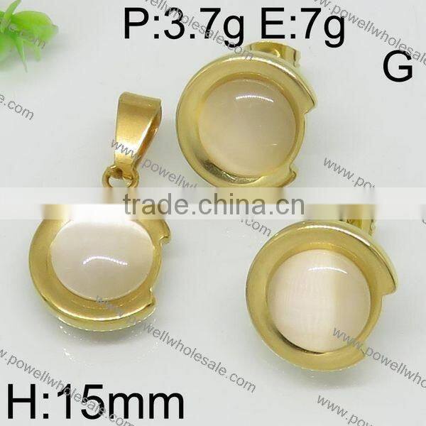 Fashion hot gold color stainless steel set custom jewelry china supplier