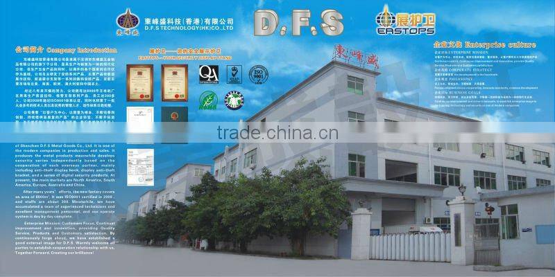 Security Lock Hook,retail security products,Display hooks,for shops and suppermarket