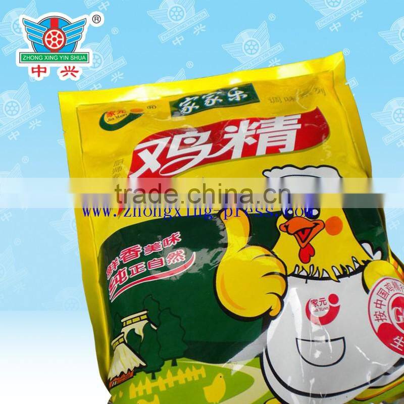 Seasoning Packaging Pouch/Chicken powder bag/Plastic flavoring bag