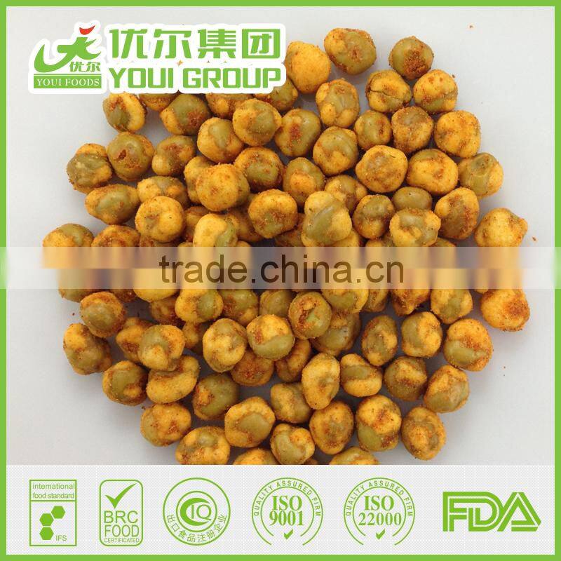Strawberry Wasabi Flavor Green Peas Green Peas Manufacturer