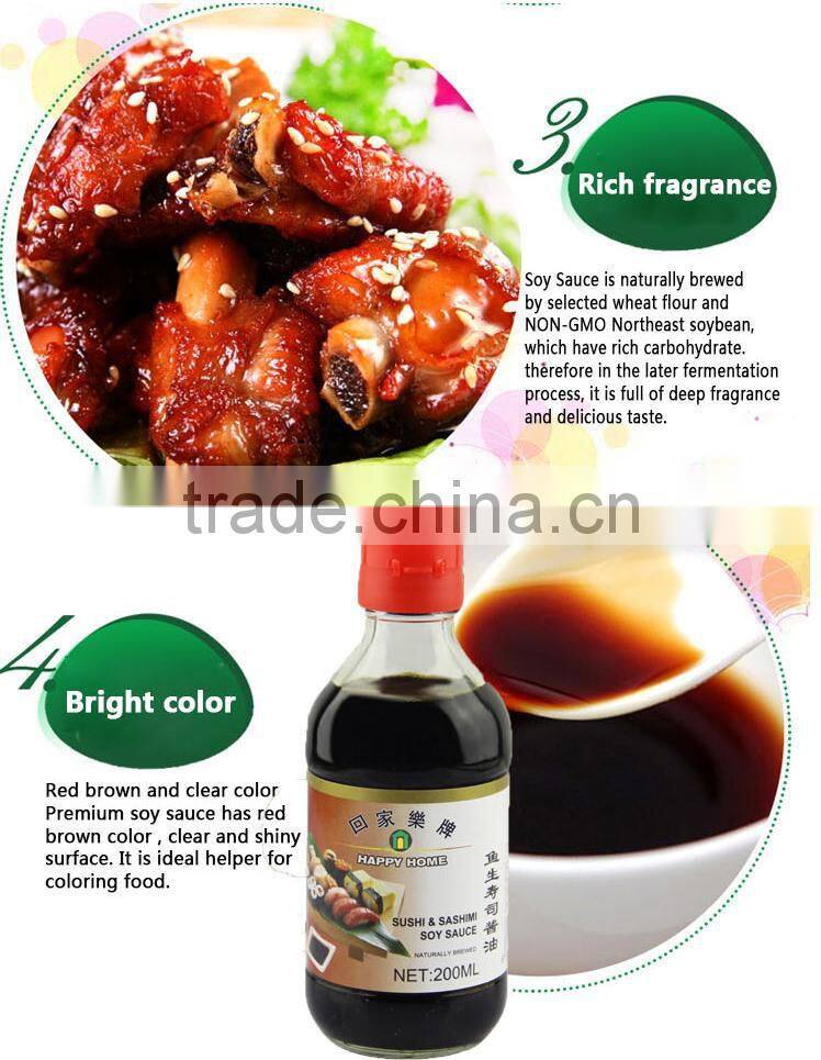 Jolion Factory Kikkoman ODM/OEM SuShi&Sashimi Soy Sauce 200ml