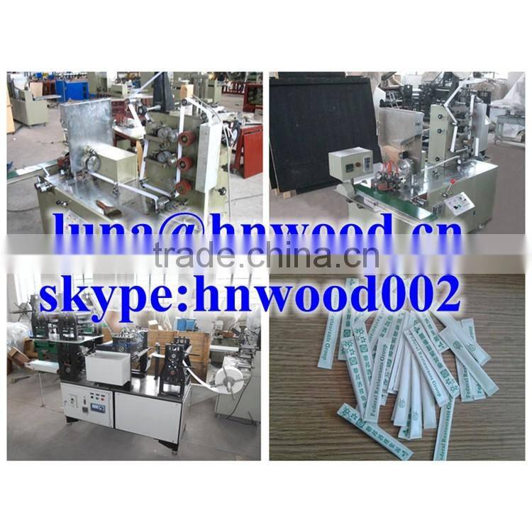 Cheaper price high capacity machine packing on sale 0086-13523059163