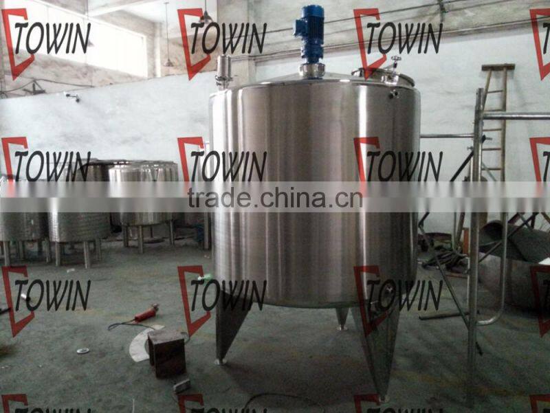 Best price small dairy milk/fruit juice pasteurization machine for sale