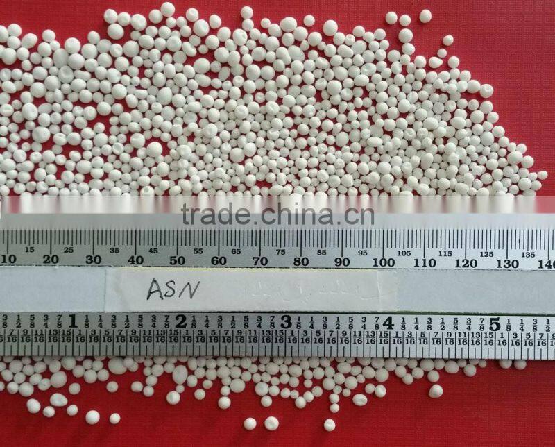 ammonium sulphate/ammonium sulphate nitrate