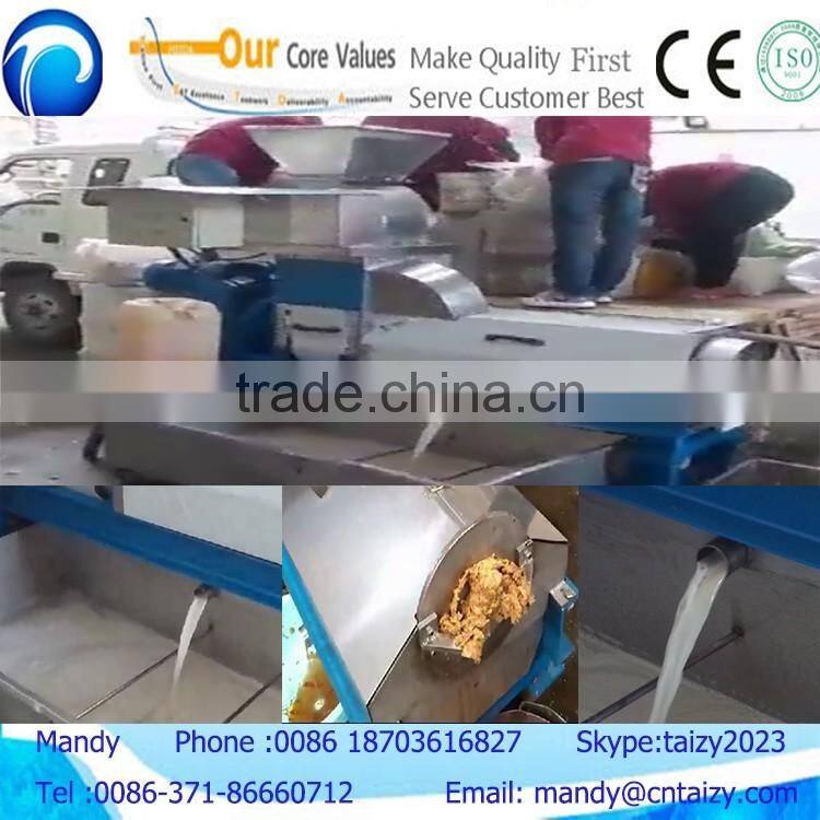 reliable price fruit juicer machine pomegranate juice extractor machine