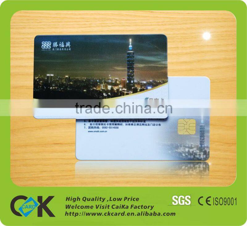 Blank printable pvc white card with competitive price