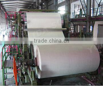 2650mm cardboard paper machin