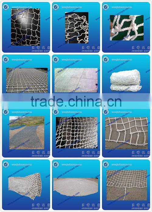 Hot sale safety net for scaffold, safety net for windows