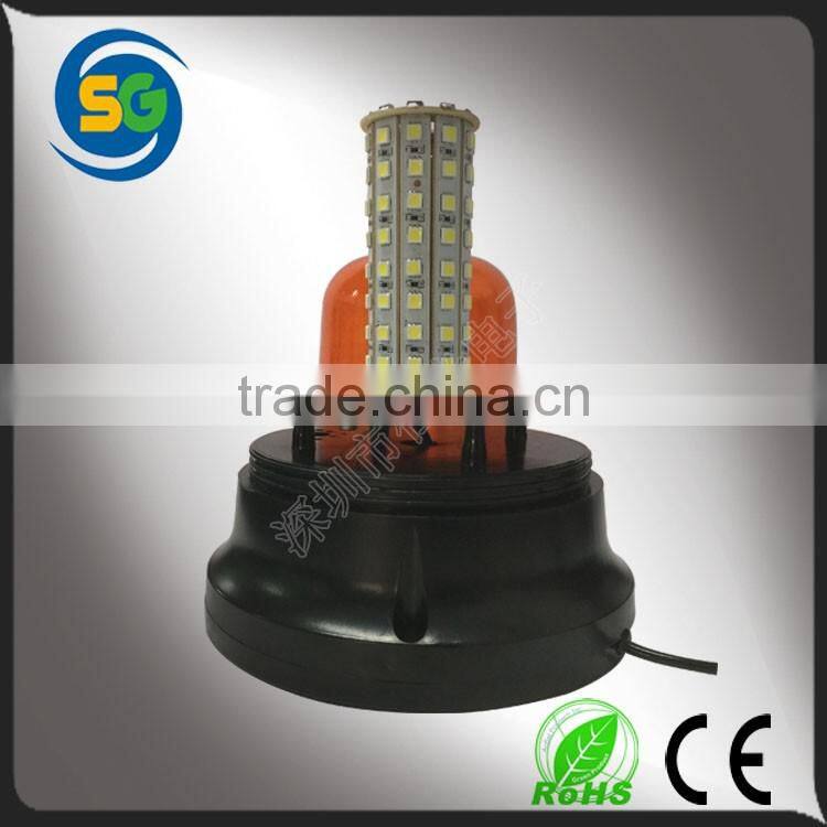 Super Bright Amber LED Flashing Light 12V Automotive LED Rotating Beacon Light
