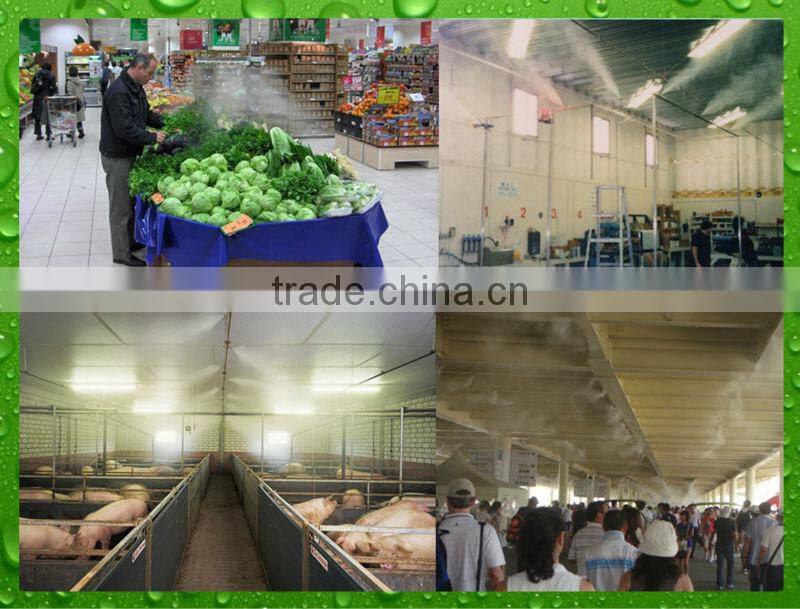 E1185 garden farm, farm, shop fog maker, mist cooling system with self-priming