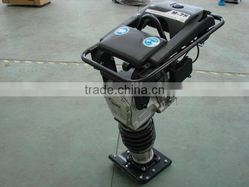 WH-RM75 Electric Vibratory Rammer