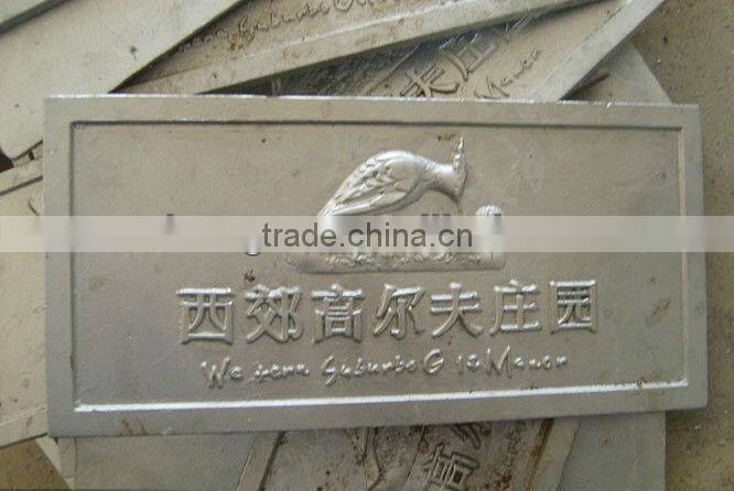 custom generator nameplate