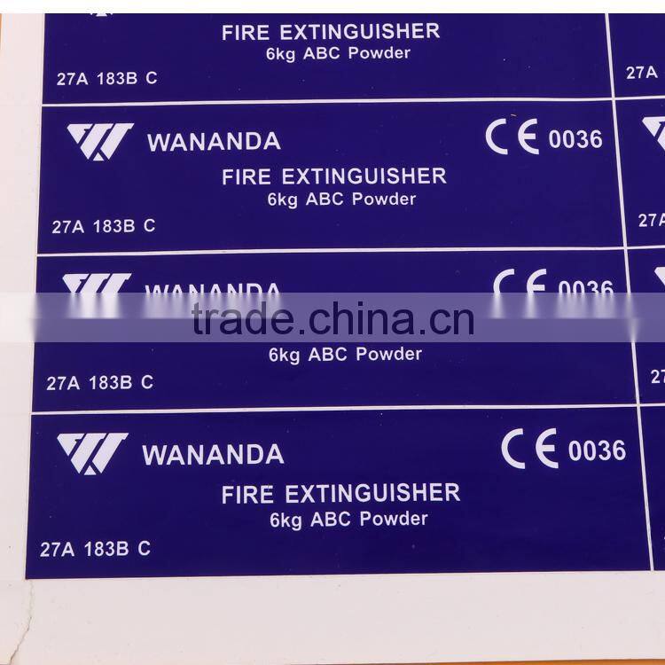 Removable Adhesive Label