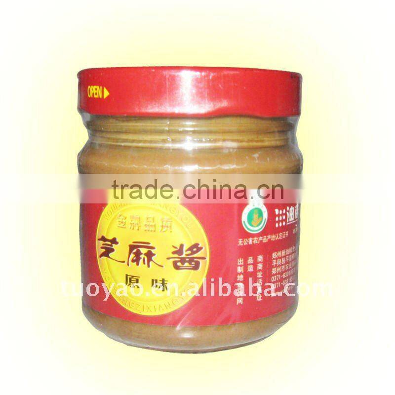 Electric sesame butter making machine