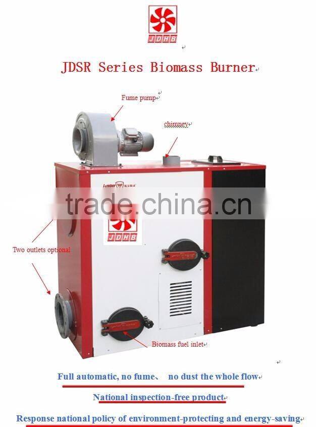 Vegetable glass greenhouse use heating equipment pellet fuel hot water boiler