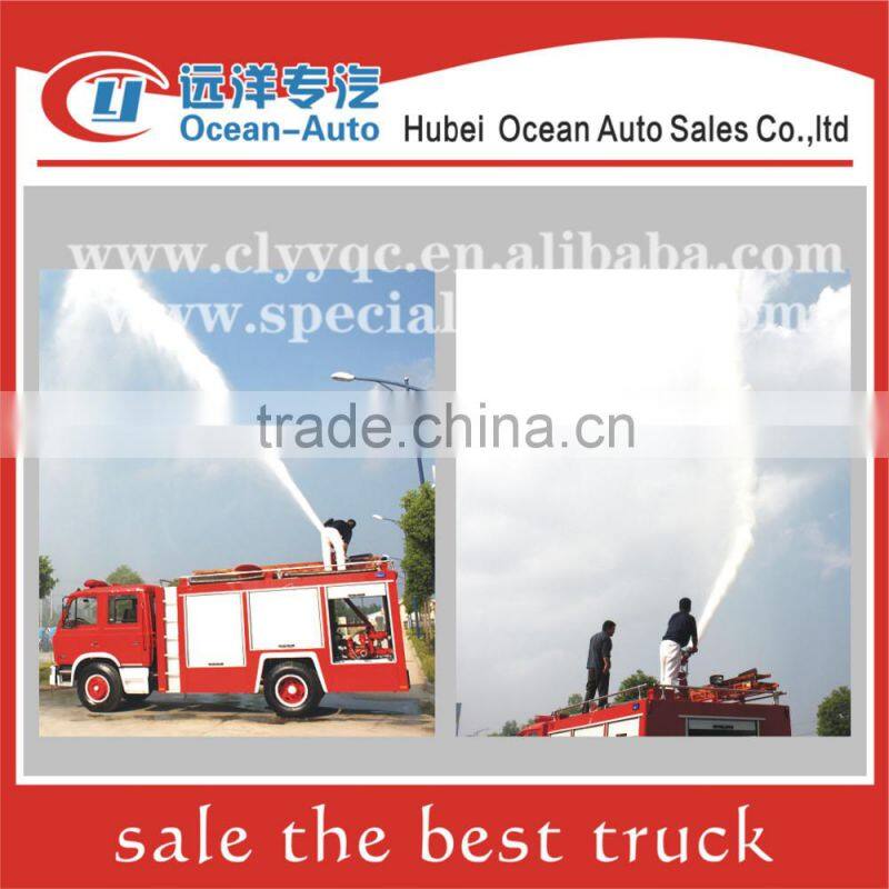 Dongfeng 4X2 5000liters tank fire truck