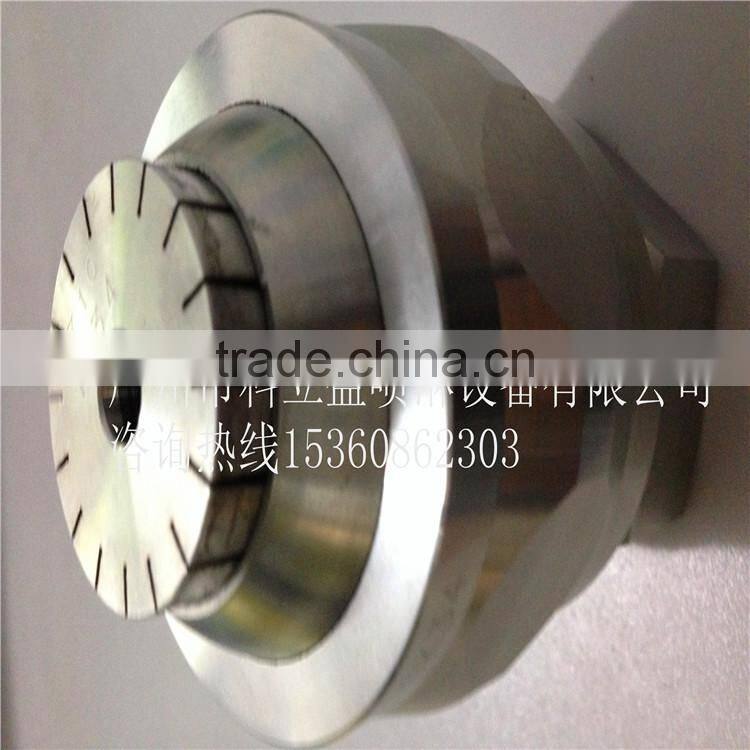 710 air purge nozzles