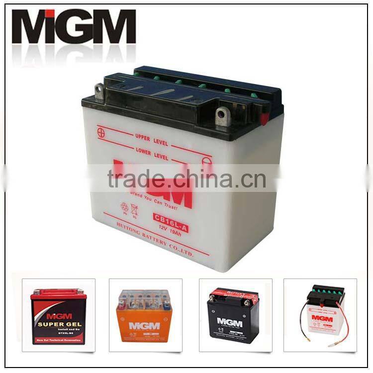 12v motorcycle battery/dry cell motorcycle battery/gel motorcycle battery